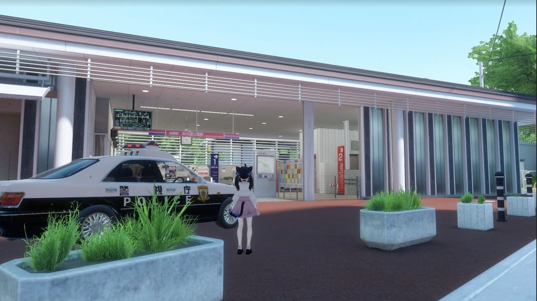 Inokashira-kōen Station（井の頭公園駅）ワールド紹介　８